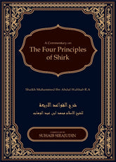 Qawaidul Arba’ah :The Four Principles Of Shirk - Islamboekhandel.nl