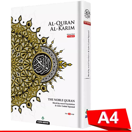 Al Quran Al Kareem Maqdis A4 Large ( Word-by-Word Translation Colour Coded Tajweed) - Islamboekhandel.nl