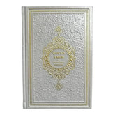 Quran Kerim met Nederlandse Vertaling -lichtgrijs - Islamboekhandel.nl