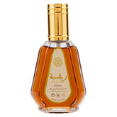 Raghba Parfumspray 50 ML met heldere glazen fles en gouden dop