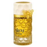 Raheeq Nusuk - Islamboekhandel.nl