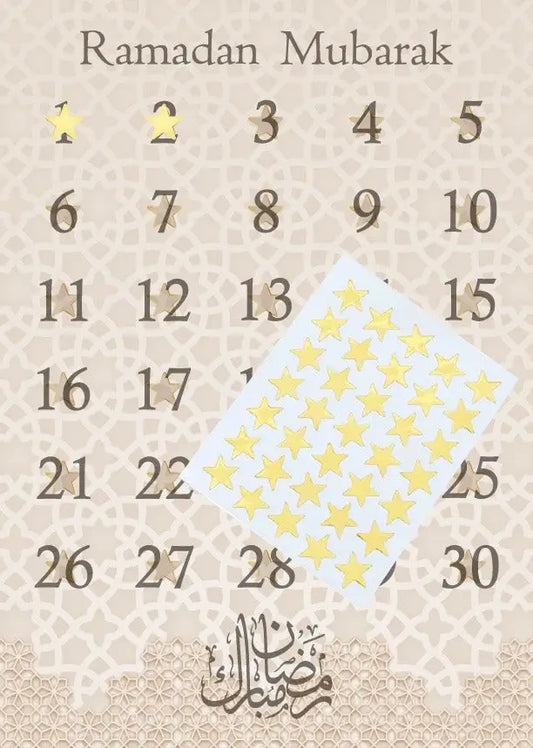 Ramadan Aftelkalender – Luxe Dubbelzijdig Ontwerp 🌙✨ - Islamboekhandel.nl