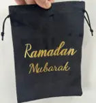 Ramadan cadeautasje (verkrijgbaar in zwart of wit) - Islamboekhandel.nl