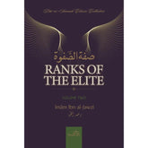 Ranks Of The Elite Volume 2 - Islamboekhandel.nl