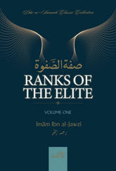 Ranks Of The Elite Volume 1 - Islamboekhandel.nl