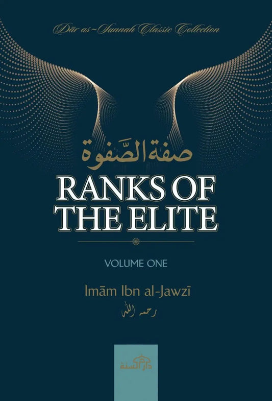 Ranks Of The Elite Volume 1 - Islamboekhandel.nl