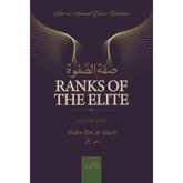 Ranks Of The Elite Volume 2 - Islamboekhandel.nl