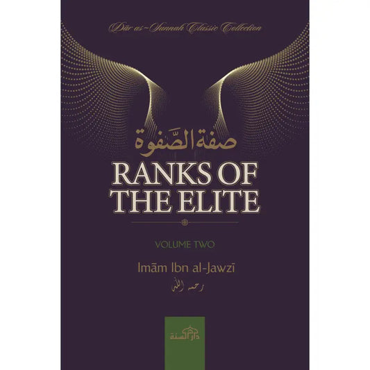 Ranks Of The Elite Volume 2 - Islamboekhandel.nl
