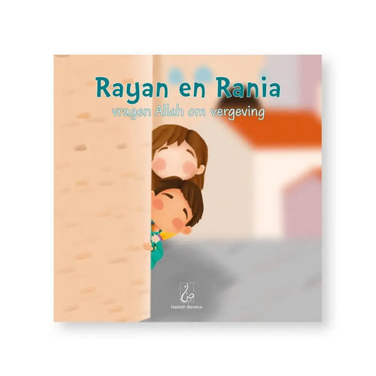 Rayan en Rania vragen Allah om vergeving - Islamboekhandel.nl