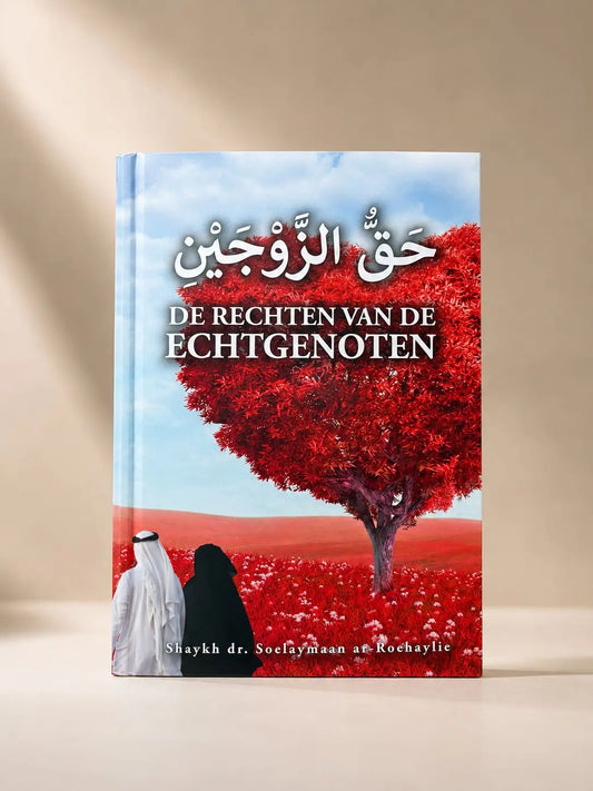 Hardcover boek de rechten van de echtgenoten met rode boom en blauwe lucht omslag en arabische en nederlandse tekst