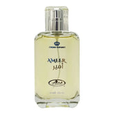 Al-rehab Parfum Ameer - Islamboekhandel.nl