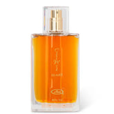 Al-rehab Parfum Choco Musk - Islamboekhandel.nl