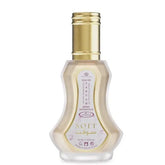 Al-rehab Parfum Soft - Islamboekhandel.nl