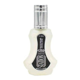 Al-rehab Parfum Station - Islamboekhandel.nl