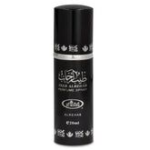 Zwart cilindervormig al-rehab parfumflesje met zilveren banden en arabisch schrift voor teeb al rehab parfum