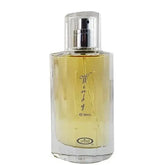 Al-rehab Parfum Windy - Islamboekhandel.nl