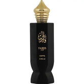 Riffs Parfum - Fares - Islamboekhandel.nl