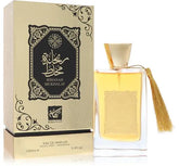 Rihanah Mukhalat – EDP - Eau de Parfum