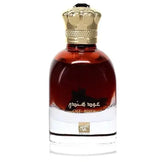 Rihanah Oud Hindi – EDP - Eau de Parfum