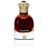 Rihanah Oud Hindi – EDP