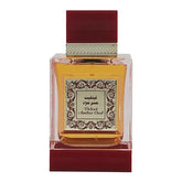 Rihanah Velvet Amber Oud – EDP