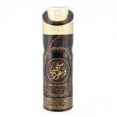 Rihanah Sabha Wa Oud – Deodorant - Deodorant