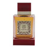Rihanah Velvet Amber Oud – EDP - Eau de Parfum