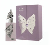 Riiffs Hulm Eau de Parfum 100 ml flacon