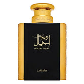 Rouat Ajial - Islamboekhandel.nl