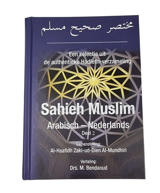 Sahieh Muslim -deel 2 - Islamboekhandel.nl