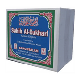 Gekartonneerde set van Sahih Al-Bukhari boeken in Arabisch-Engels van Darussalam