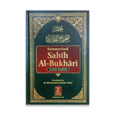 Boekomslag van Sahih Al-Bukhari Samengevat met islamitische patronen en calligrafie