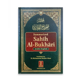 Sahih Al Bukhari Summarized - Islamboekhandel.nl