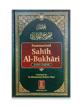 Sahih Al Bukhari Summarized - Islamboekhandel.nl
