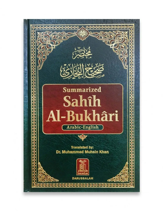 Sahih Al Bukhari Summarized - Islamboekhandel.nl