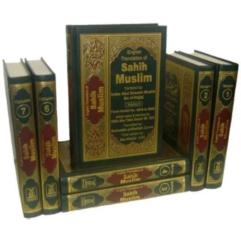 Sahih Muslim: English Arabic 7 Volume Set - Boek