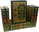 Sahih Muslim : English, Arabic : 7 Volume Set - Islamboekhandel.nl