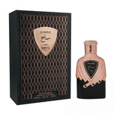 Rose gold and black samah onyx riiffs perfume bottle with shield-shaped label featuring arabic script in modern design