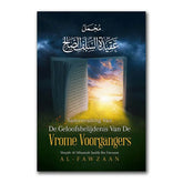 Samenvatting van de geloofsbelijdenis van de vrome voorgangers - Islamboekhandel.nl