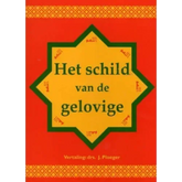 Het schild van de Gelovige - Islamboekhandel.nl