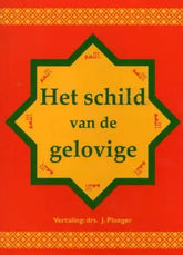 Het schild van de Gelovige - Islamboekhandel.nl