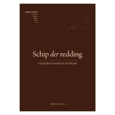 Schip der redding - Islamboekhandel.nl