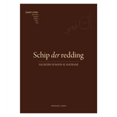 Schip der redding - Islamboekhandel.nl
