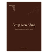 Schip der redding - Islamboekhandel.nl