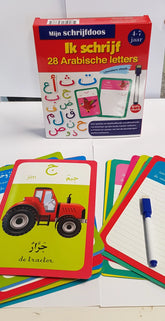 Mijn schrijfdoos -ik schrijf Arabische letters - Islamboekhandel.nl