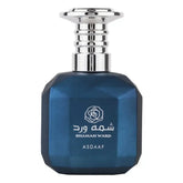 Shamah Ward – EDP - Eau de Parfum