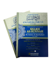Sharh as Sunnah Imam al Barbahari 2 vol set - Islamboekhandel.nl