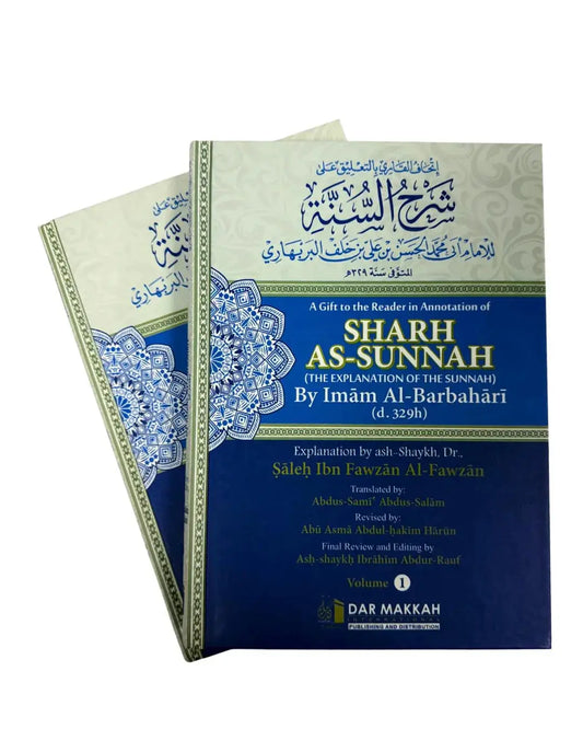 Blauw en crème hardcover boek met gouden versiering getiteld sharh as sunnah door imam al barbahari 2-delige set