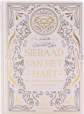 Sieraad van het hart -het gedrag en de manieren van een moslim - Islamboekhandel.nl