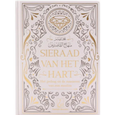 Ornate boekomslag van Sieraad van het hart -het gedrag met goede manieren en beste zegening